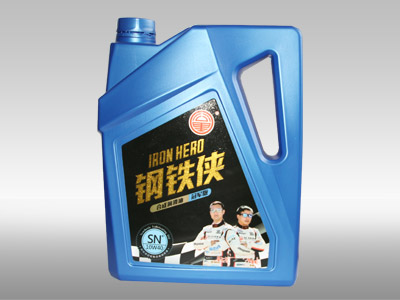 吹塑桶